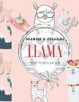 Drawing And Coloring Llama For Toddler 4-8 - Preview