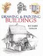 Drawing And Painting Buildings - Preview