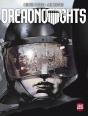 Dreadnoughts: Breaking Ground - Preview