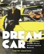 Dream Car - Preview