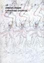 Dream-Drame ; Christian Lhopital - Preview
