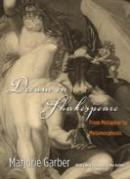 Dream In Shakespeare