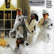 Capa do artigo Dream Police - CD