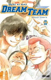 Dream Team - T.21-22