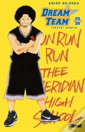 Dream Team - Tome 25-26