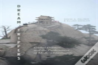 Dream Trippers