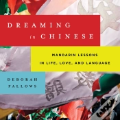 Capa do artigo Dreaming In Chinese