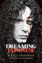 Dreaming Japanese - Preview