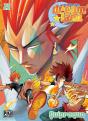 Dreamland Tome 23 - Preview
