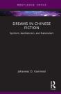 Dreams In Chinese Fiction - Preview