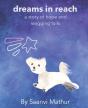 Dreams In Reach - Preview