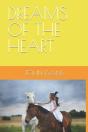 Dreams Of The Heart - Preview