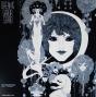Dreams - Vinil - Preview