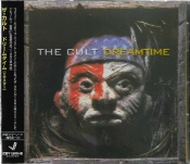 Capa do artigo Dreamtime - CD