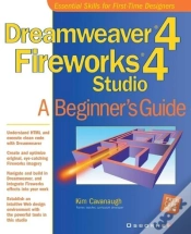 Capa do artigo Dreamweaver 4 Fireworks 4 Studio