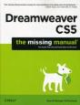 Dreamweaver Cs5: The Missing Manual - Preview