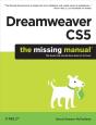 Dreamweaver Cs5: The Missing Manual - Preview