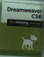 Dreamweaver Cs6:Missing Manual - Preview