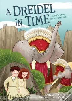 Capa do artigo Dreidel In Time