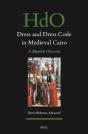 Dress And Dress Code In Medieval Cairo - Preview