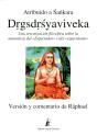 Drigsdrisyaviveka - Preview