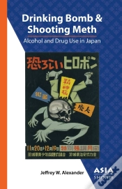 Capa do artigo Drinking Bomb And Shooting Meth