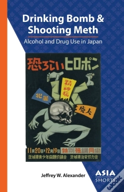 Capa do artigo Drinking Bomb And Shooting Meth