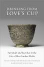 Drinking From Love'S Cup - Preview