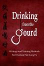 Drinking From The Gourd - Preview