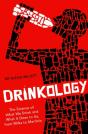 Drinkology - Preview