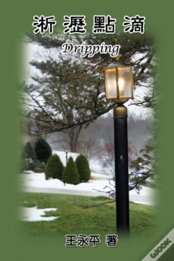 Capa do artigo Dripping