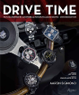 Drive Time Revised Edition - Preview