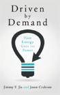 Driven By Demand - Preview