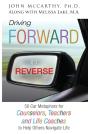 Driving Forward In Reverse: 50 Car Metap - Preview