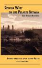 Driving West On The Pulaski Skyway - Preview