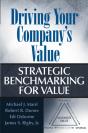 Driving Your Company'S Value - Preview