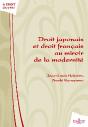 Droit Japonais Et Droit Français Au Miroir De La Modernité - Preview