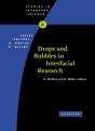 Drops And Bubbles In Interfacial Research - Preview