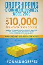 Dropshipping E-Commerce Business Model 2 - Preview