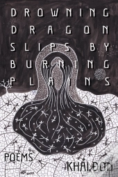 Drowning Dragon Slips By Burning Plains