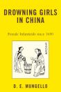 Drowning Girls In China - Preview