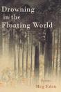 Drowning In The Floating World - Preview