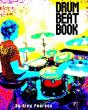 Drum Beat Book - Preview