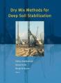 Dry Mix Methods For Deep Soil Stabilization - Preview