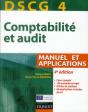 Dscg 4 - Comptabilite Et Audit - 4e Edition - Manuel Et Applications - Preview