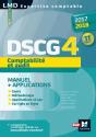 Dscg 4 Comptabilite Et Audit Manuel Et Applications 11e Edition Millesime 2017-2018 - Preview