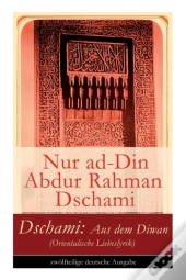 Dschami