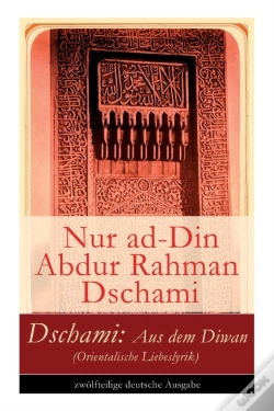 Capa do artigo Dschami