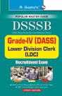 Dsssbdass (Gr. (Iv)/Steno/Ldc/Warder/Patwari Etc. Exam Guide (E) - Preview