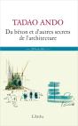 Du Béton Et Autres Secrets - Preview